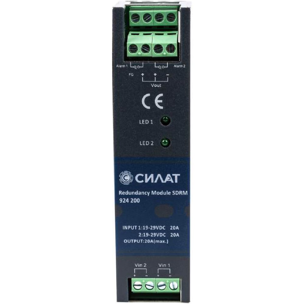 Изображение товара Модуль резервного питания на DIN-рейку СИЛАТ 20A 24V