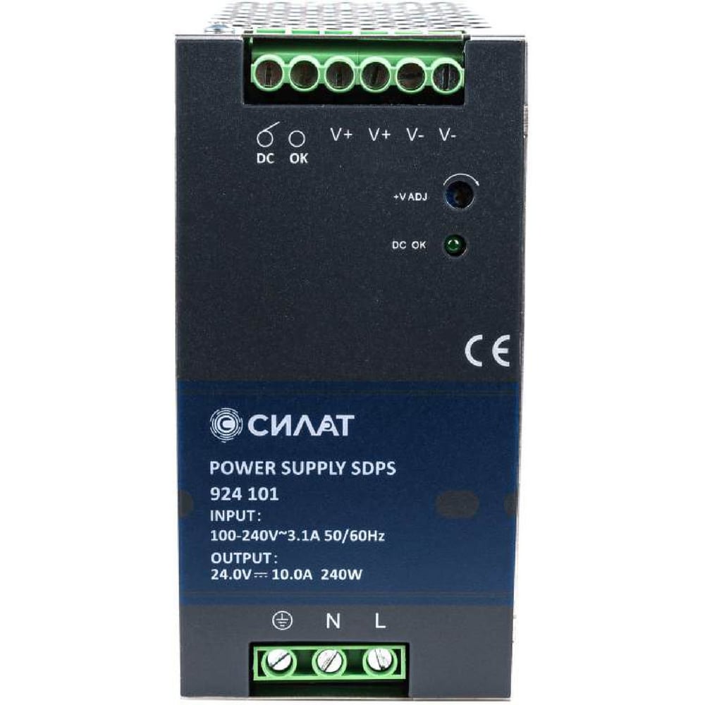Блок питания на DIN-рейку СИЛАТ 240W, 10A, 24V / 90-264VAC 1 шт 924100