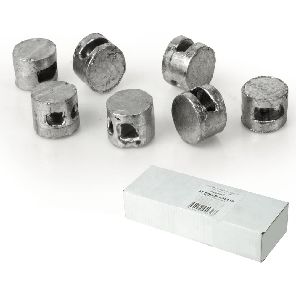 Изображение товара Пломбы свинцовые ОФИСМАГ диаметр 10 мм, высота 7 мм, упаковка 2кг 600119