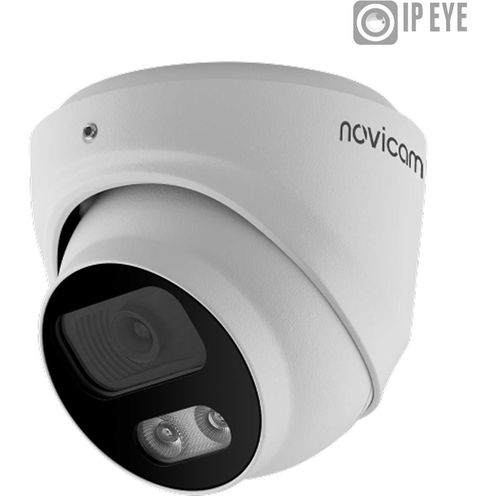 Изображение товара Велосипедная IP-камера Novicam BASIC 52 с ночным видением и защитой IP67