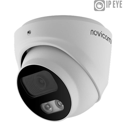 Изображение товара Камера видеонаблюдения IP купольная Novicam BASIC 52 1/2.8 CMOS SONY IMX 335, 5 Мп 25 к/с, 2.8мм, IP67, ИК 25 м, PoE уличная всепогодная v. 1521