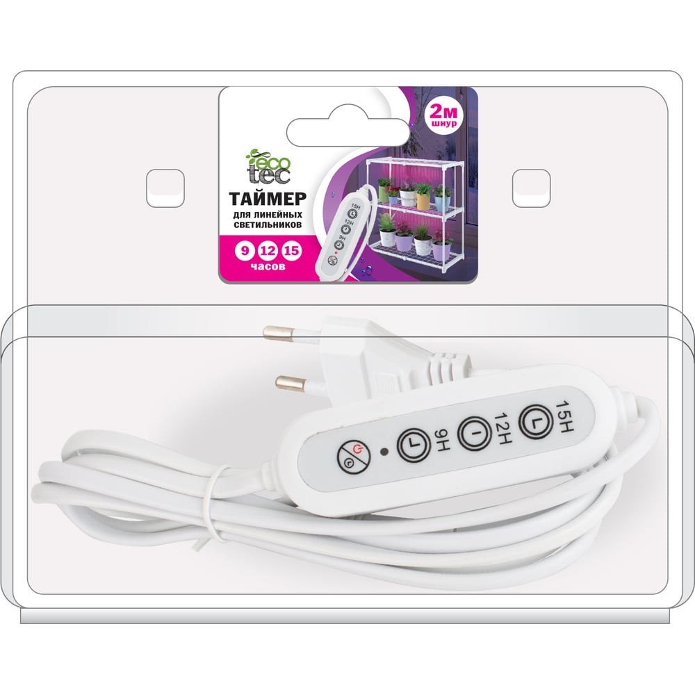 Изображение товара Таймер для линейных светильников ECOTEC 9-12-15 часов 266560