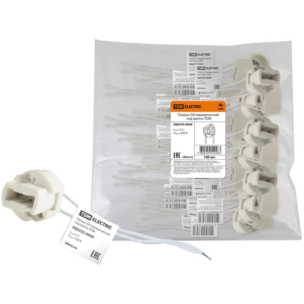 Изображение товара Патрон TDM ELECTRIC G9 керамический под винты SQ0335-0040 100 шт