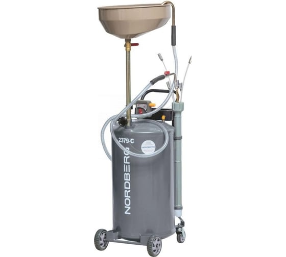 Изображение товара Установка для сбора масла NORDBERG пневматическая, 65 л, серая 2379-CG