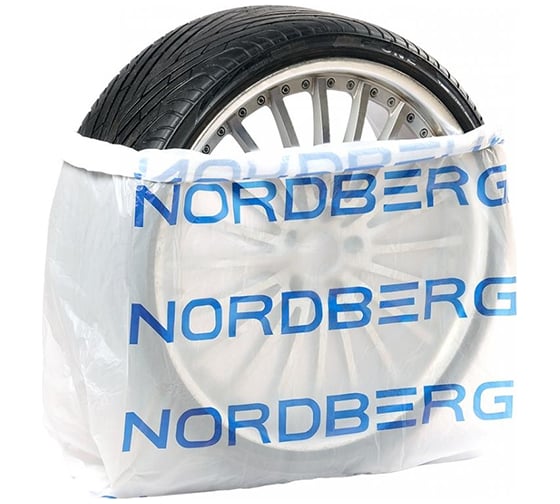 Изображение товара Пакеты для шин NORDBERG ПНД, 110x110 см, 15 мкм, белый, 100 шт. NTSB1115W