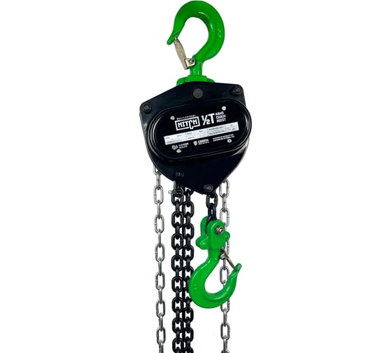 Изображение товара Таль ручная цепная HITCH CH210, 0.5 т, 3 м SZ068879