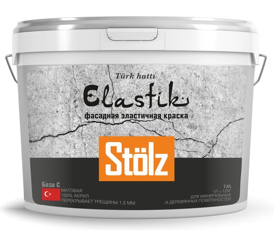 Изображение товара Краска фасадная против трещин STOLZ Elastik, Base С, 7,5 л STTR0028