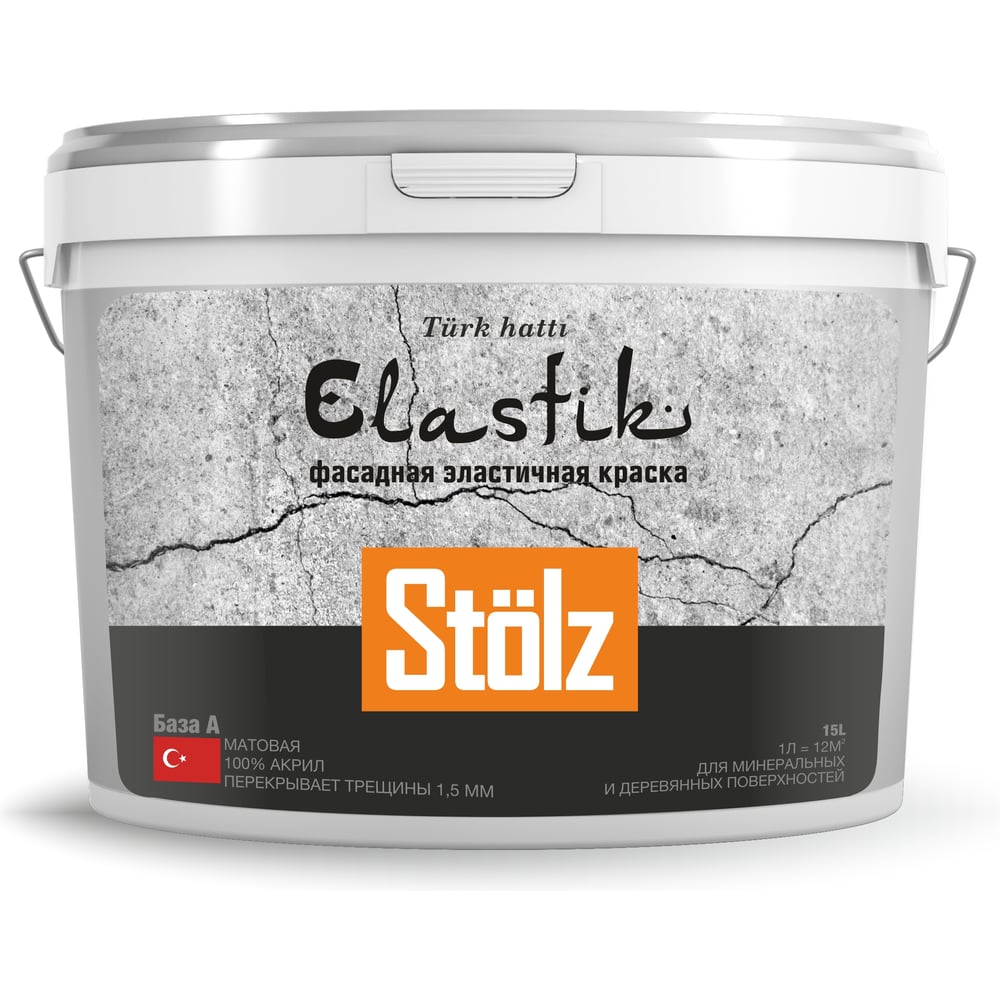 Изображение товара Краска фасадная против трещин STOLZ Elastik, Base A, 15 л STTR0026