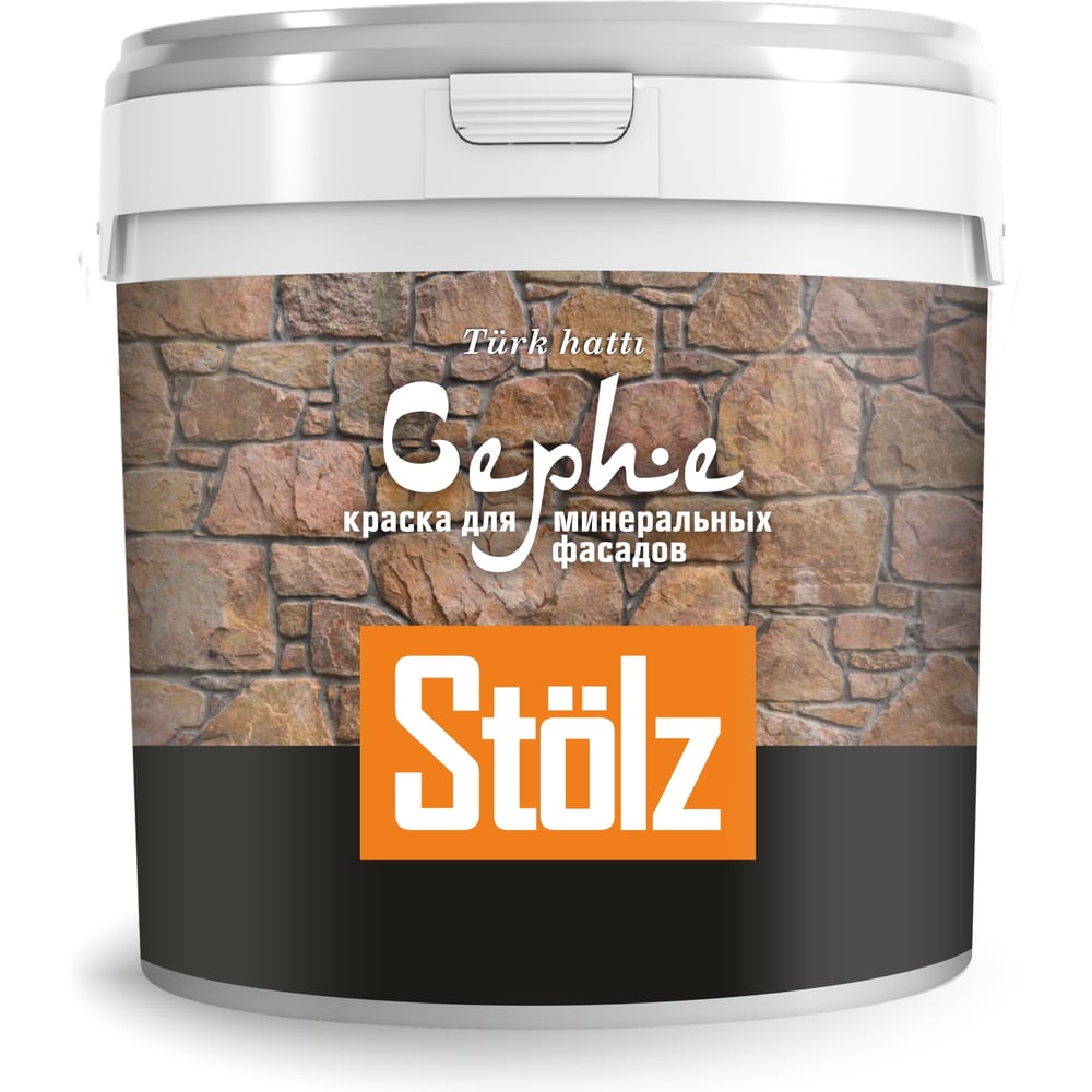 Изображение товара Краска для минеральных фасадов STOLZ Cephe, Base С, 0,75л STTR0018