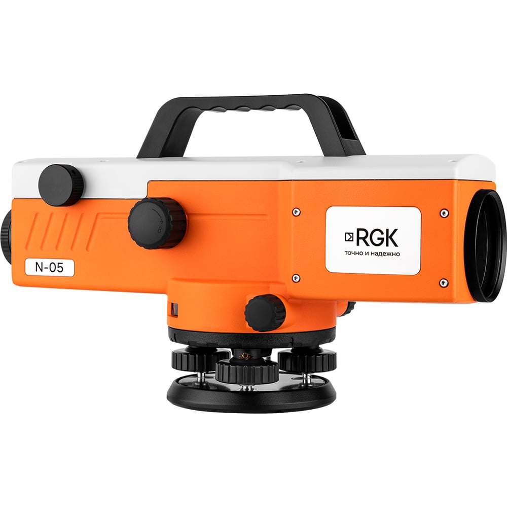 Оптический нивелир RGK N-05 723634
