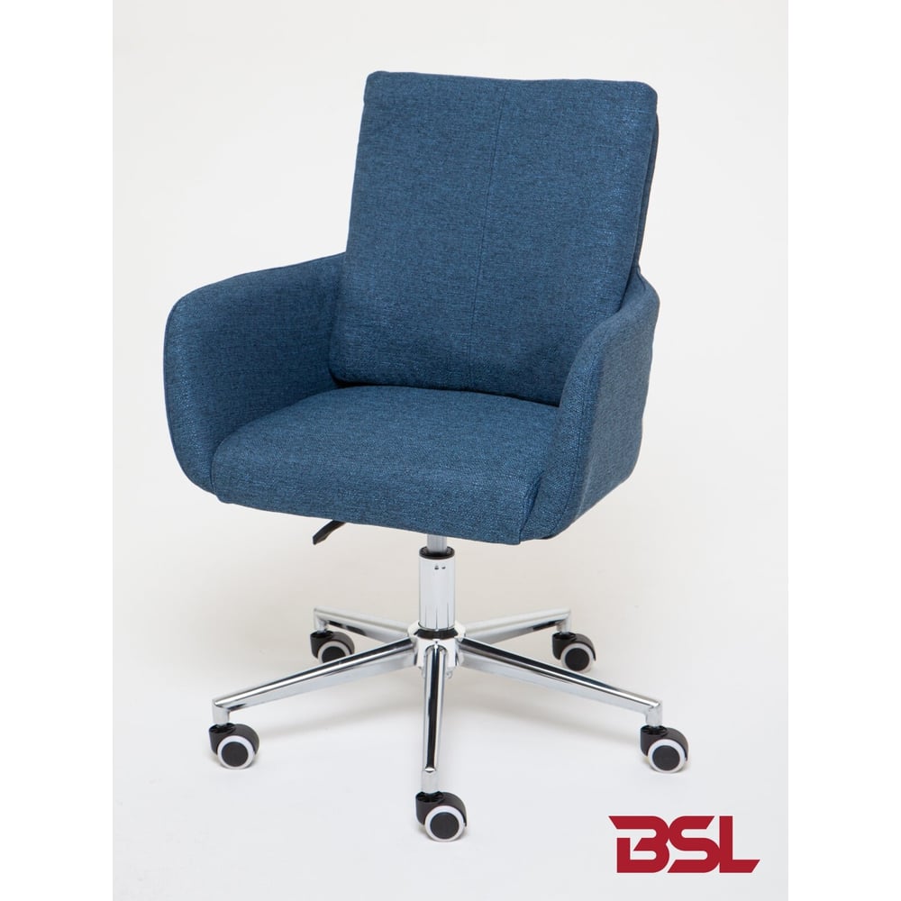 Кресло BSL-103 TBС, цвет синий ARTEMIS 10 Denim, BSL-office арт. 10000146