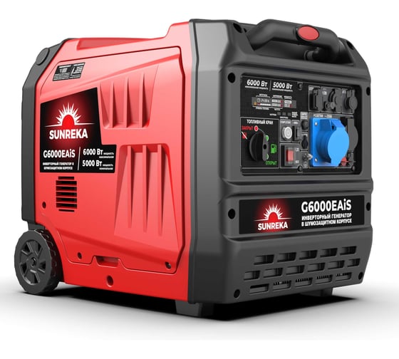 Изображение товара Генератор инверторный SUNREKA G6000EAiS 211034