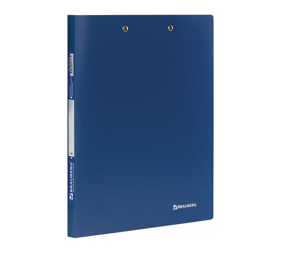 Изображение товара Папка BRAUBERG Стандарт с 2-мя металлическими прижимами, синяя, до 100 листов, 0,6 мм 221625