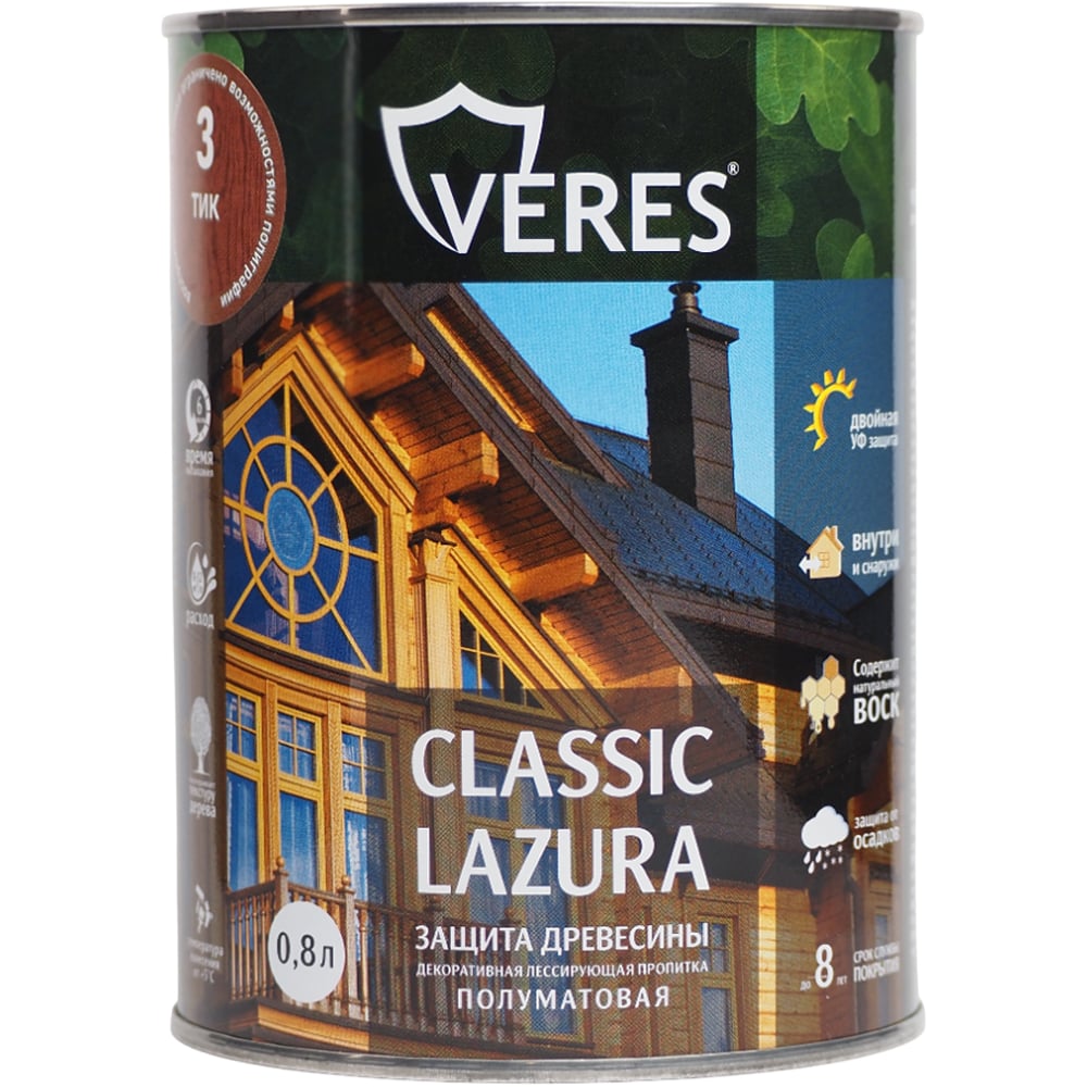 Изображение товара Декоративная пропитка Veres Верес Лазура №3 для дерева, тик, 0,8л, защита и отделка