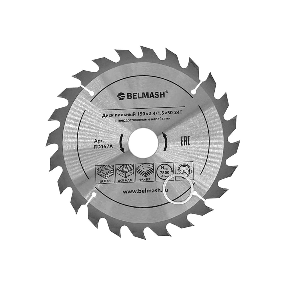 Изображение товара Диск пильный Белмаш BELMASH 190×2,4/1,5×20 24Т RD157A