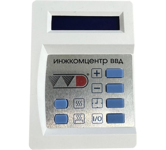 Изображение товара Пульт управления VVD 21 МП  4,25 - 6, 25/  220 для электрокаменки: электронный блок ПУ, силовой блок ПУ 260х210х100мм 101723