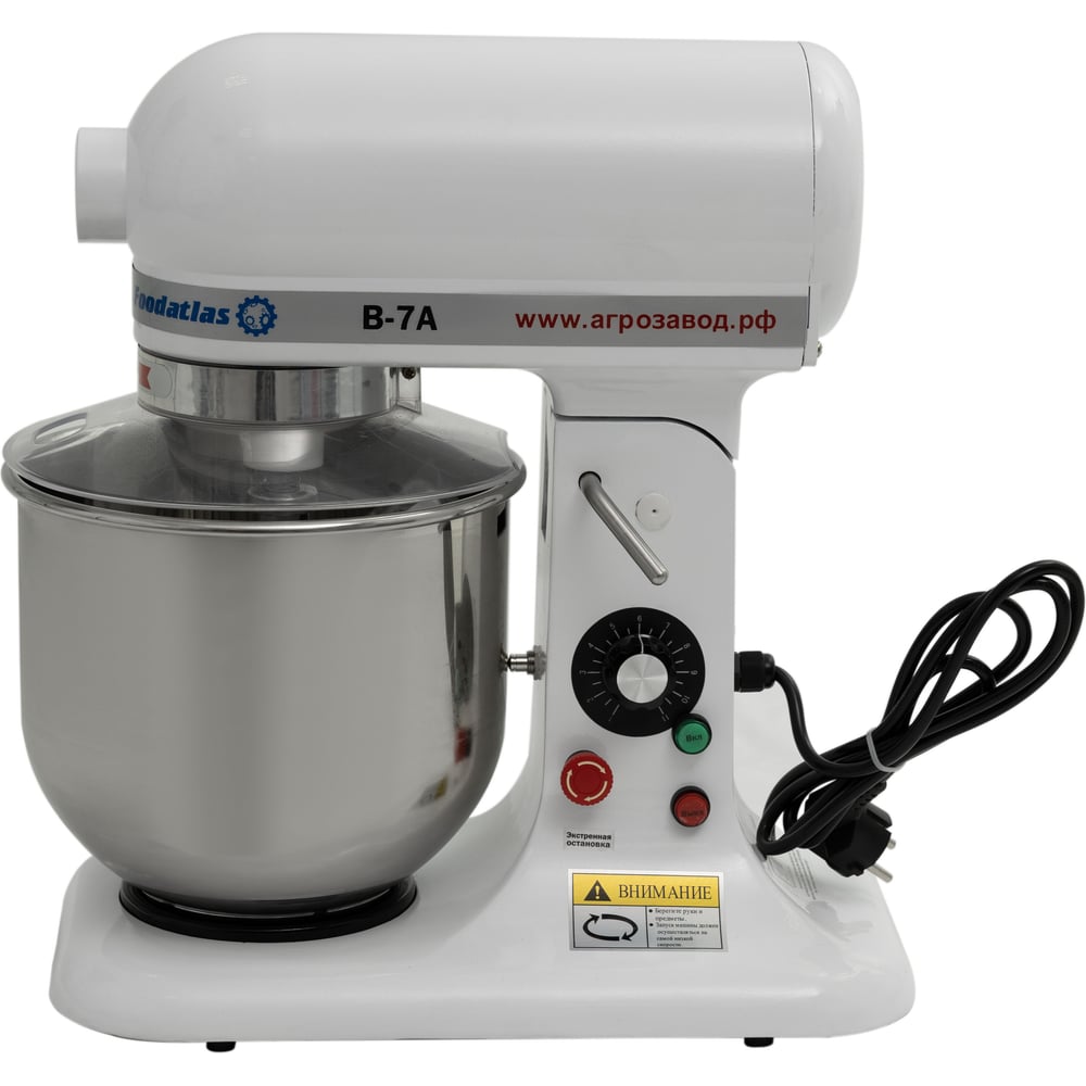 Миксер планетарный Foodatlas B-7A Eco, белый УТ000010874