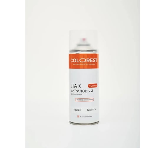 Изображение товара Акриловый безореольный лак-спрей Colorest Глубоко-матовый блеск 5 процентов 713105