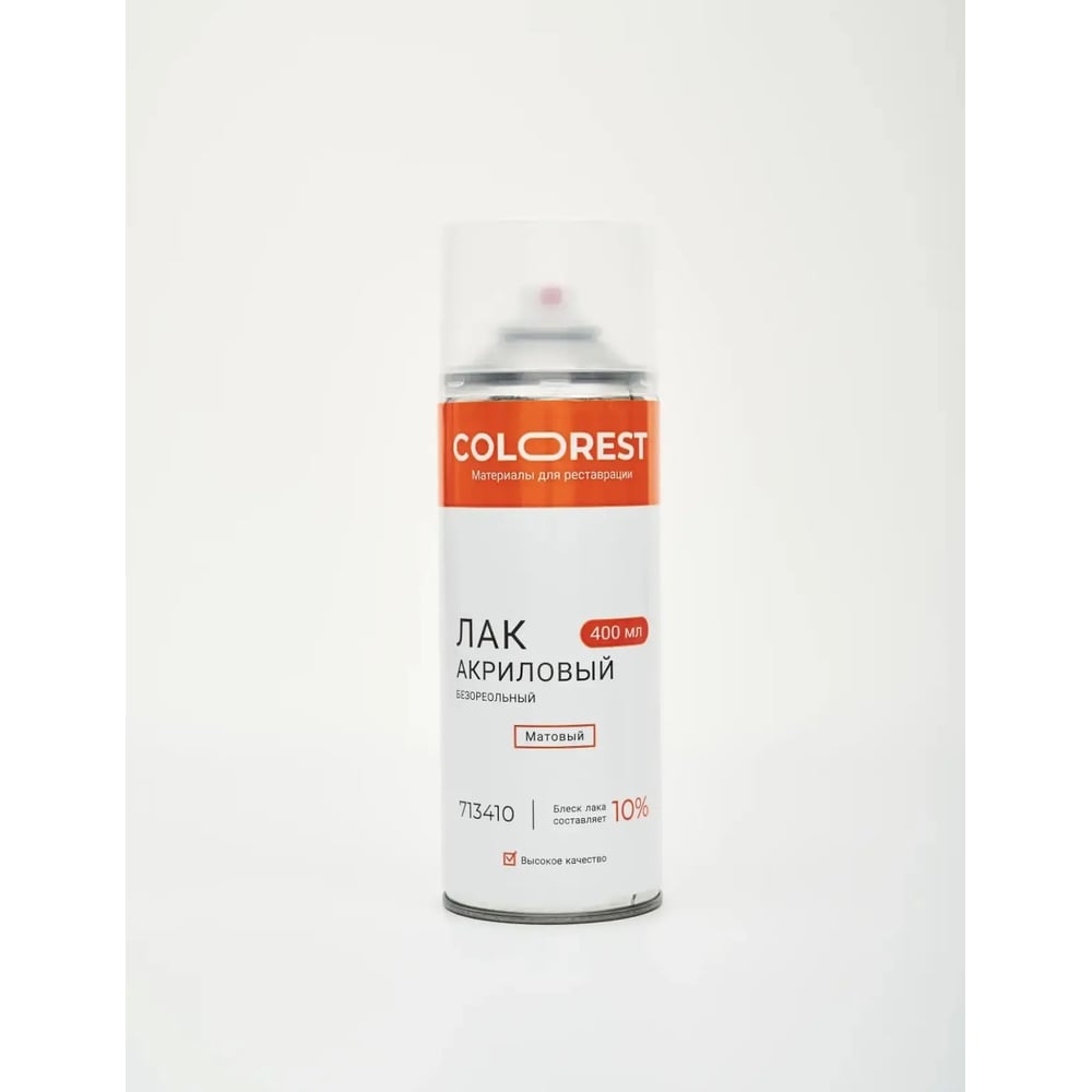 Изображение товара Акриловый безореольный лак-спрей Colorest Матовый блеск 10 процентов 713410