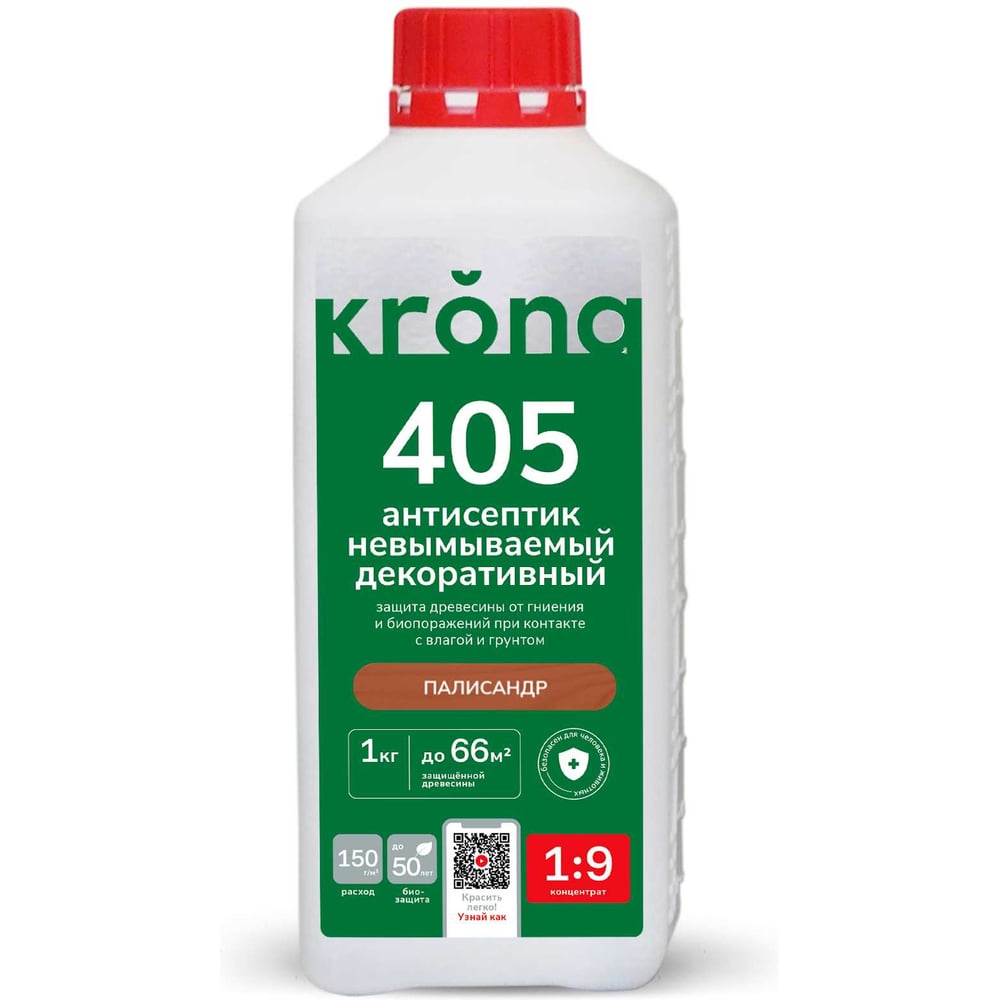 Изображение товара Декоративный концентрат KRONA БЗ  405 палисандр 1 кг 66320186