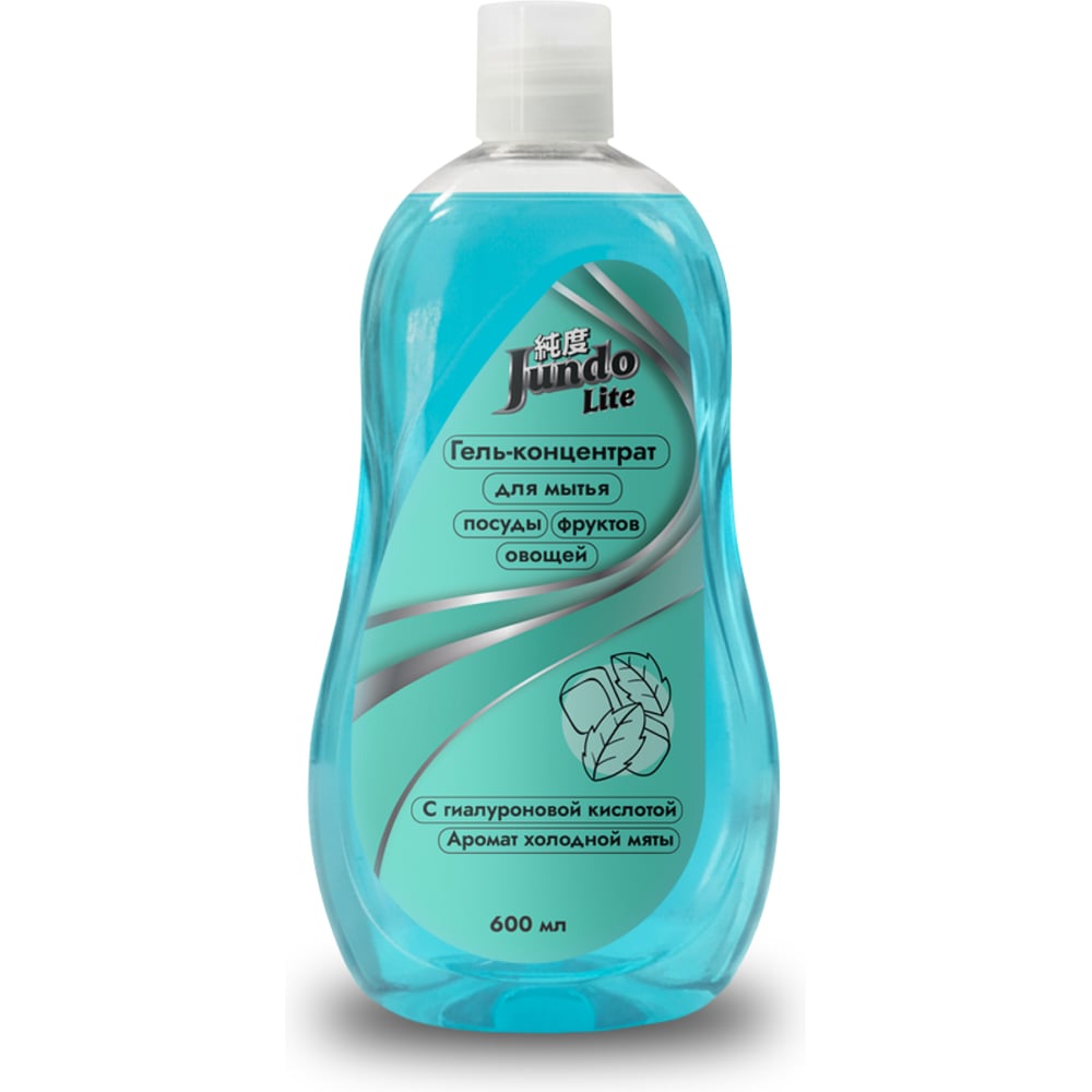 Изображение товара Гель для мытья посуды Jundo Мята 0.6 л — натуральная чистота и свежесть