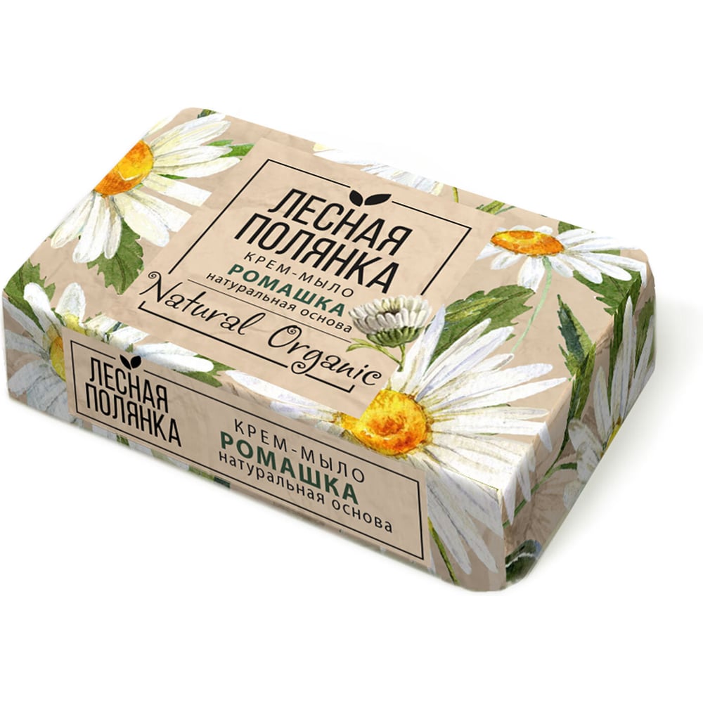 Мыло-крем туалетное ОФИСМАГ Лесная полянка, 90г, ромашка, натуральная основа, ш/к 94899 702648
