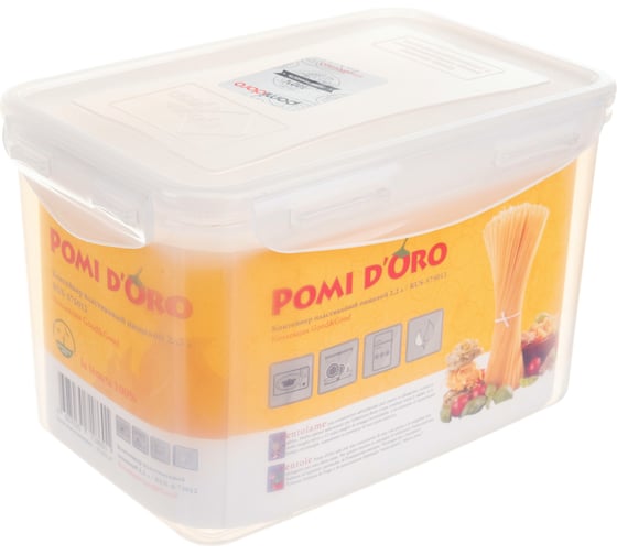 Изображение товара Прямоугольный пластиковый контейнер Pomi d'Oro 2,2 л RUS-575012