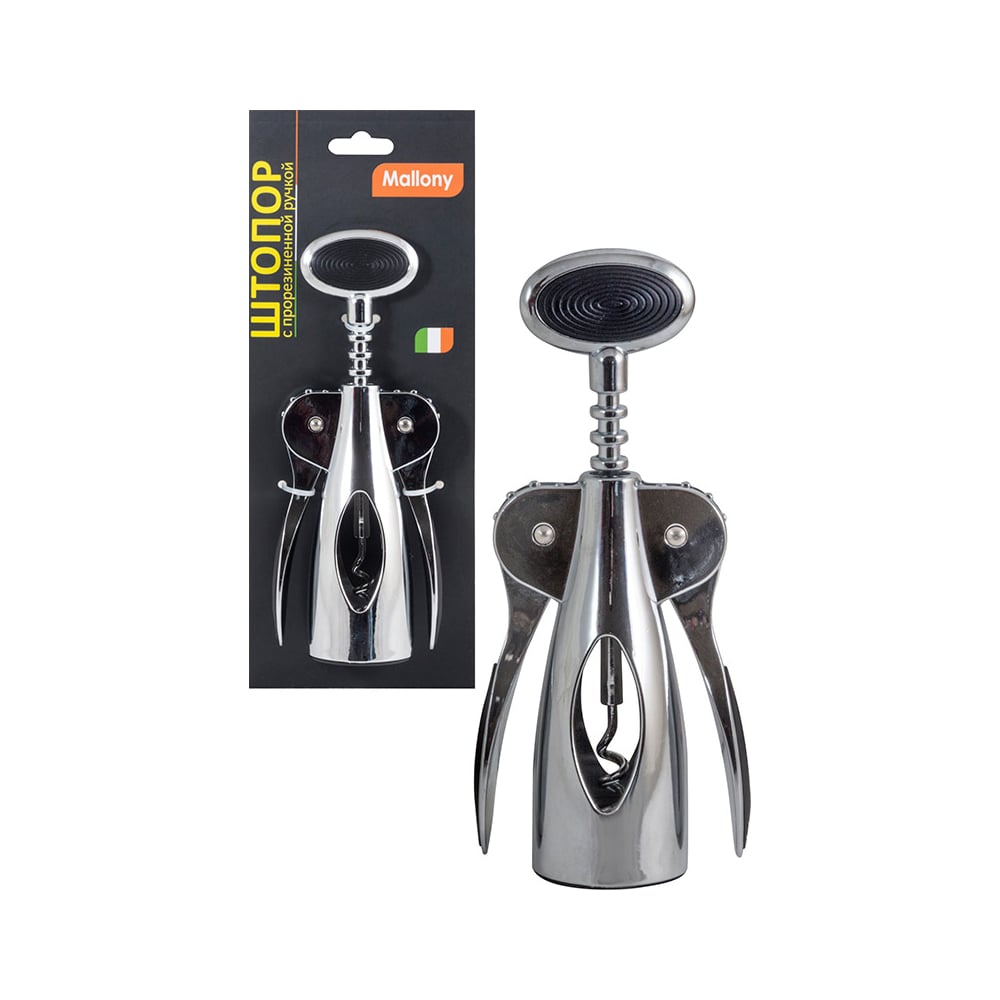 Изображение товара Штопор Mallony MODERNO с прорезиненной ручкой хромированный