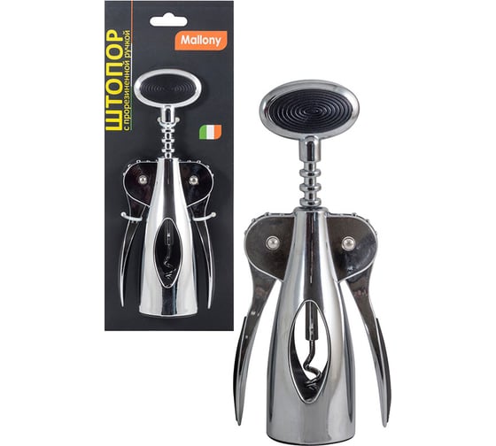 Изображение товара Штопор Mallony MODERNO с прорезиненной ручкой 984041
