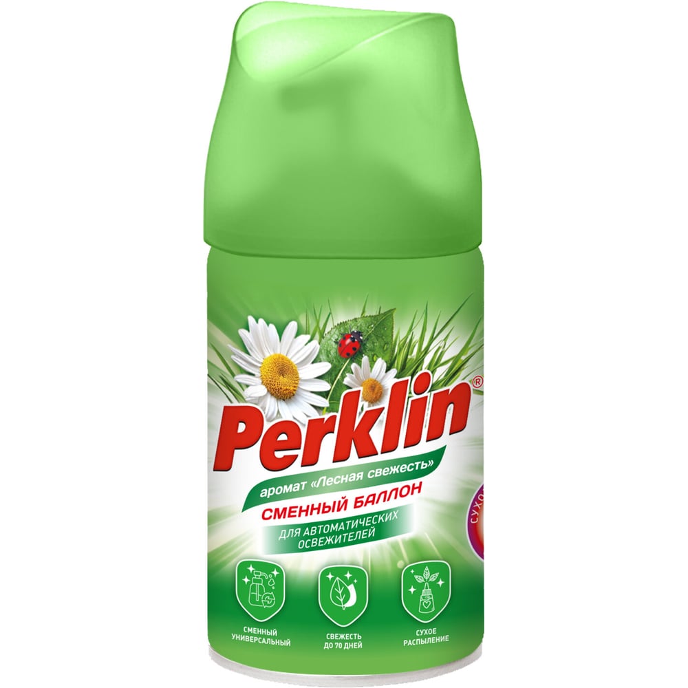Изображение товара Автоматический освежитель воздуха с ароматом лесной свежести 250 мл