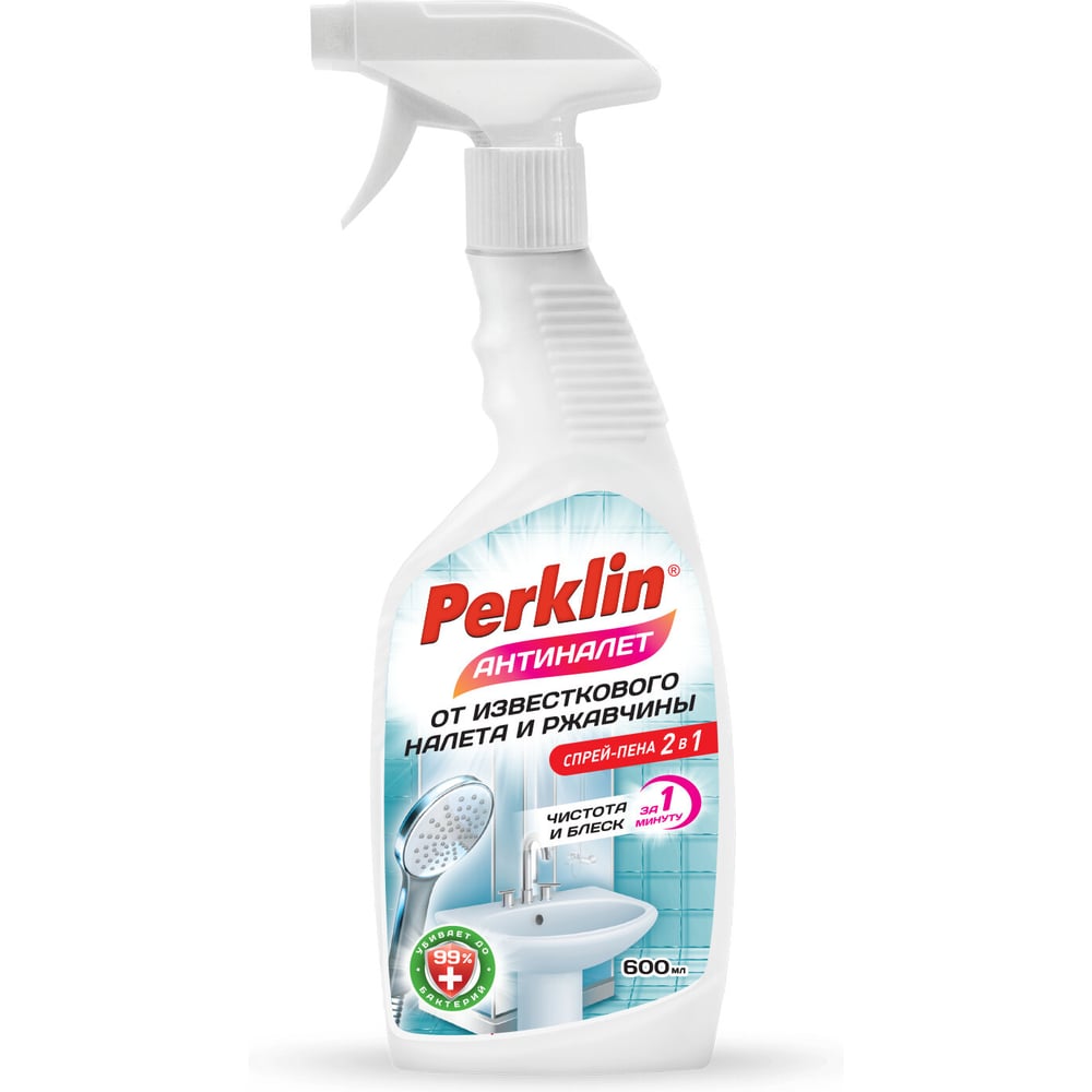 Изображение товара Средство для чистки сантехники Perklin ЧИСТОТА И БЛЕСК 600мл, кислотное, триггер