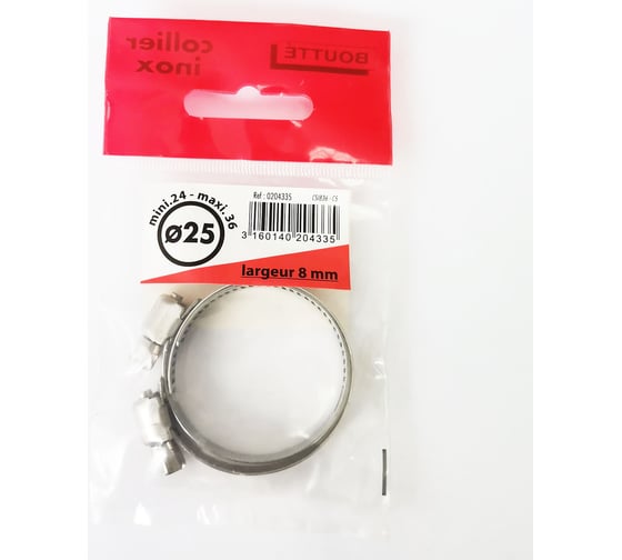 Изображение товара Хомут Boutte INOX 25 мм, ширина 8 мм, 2 шт. 0204335