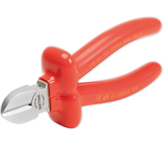 Изображение товара Диэлектрические боковые кусачки SHTOK 1000В 160 мм 08204