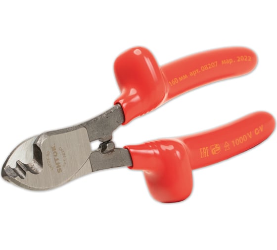 Изображение товара Диэлектрический кабелерез SHTOK 08207