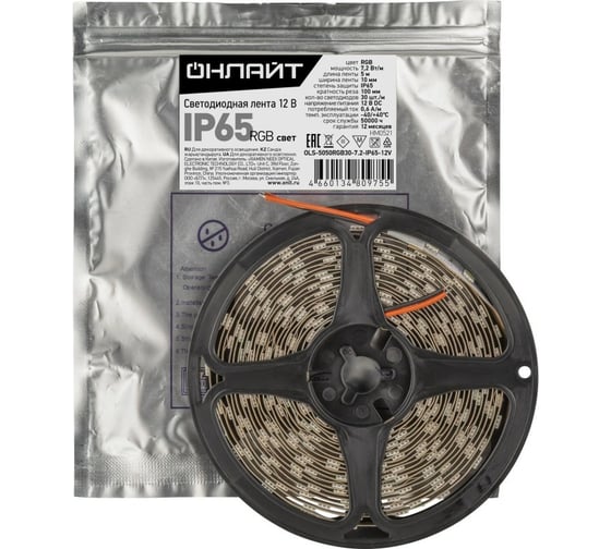 Изображение товара Лента ОНЛАЙТ СД OLS-5050RGB30-7.2-IP65-12V 5 м 80975