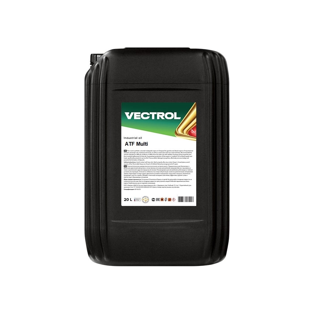 Изображение товара Трансмиссионное масло VECTROL ATF Multi 20 л ve3168