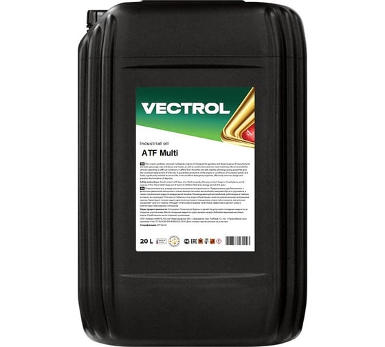 Изображение товара Трансмиссионное масло VECTROL ATF Multi 20 л ve3168