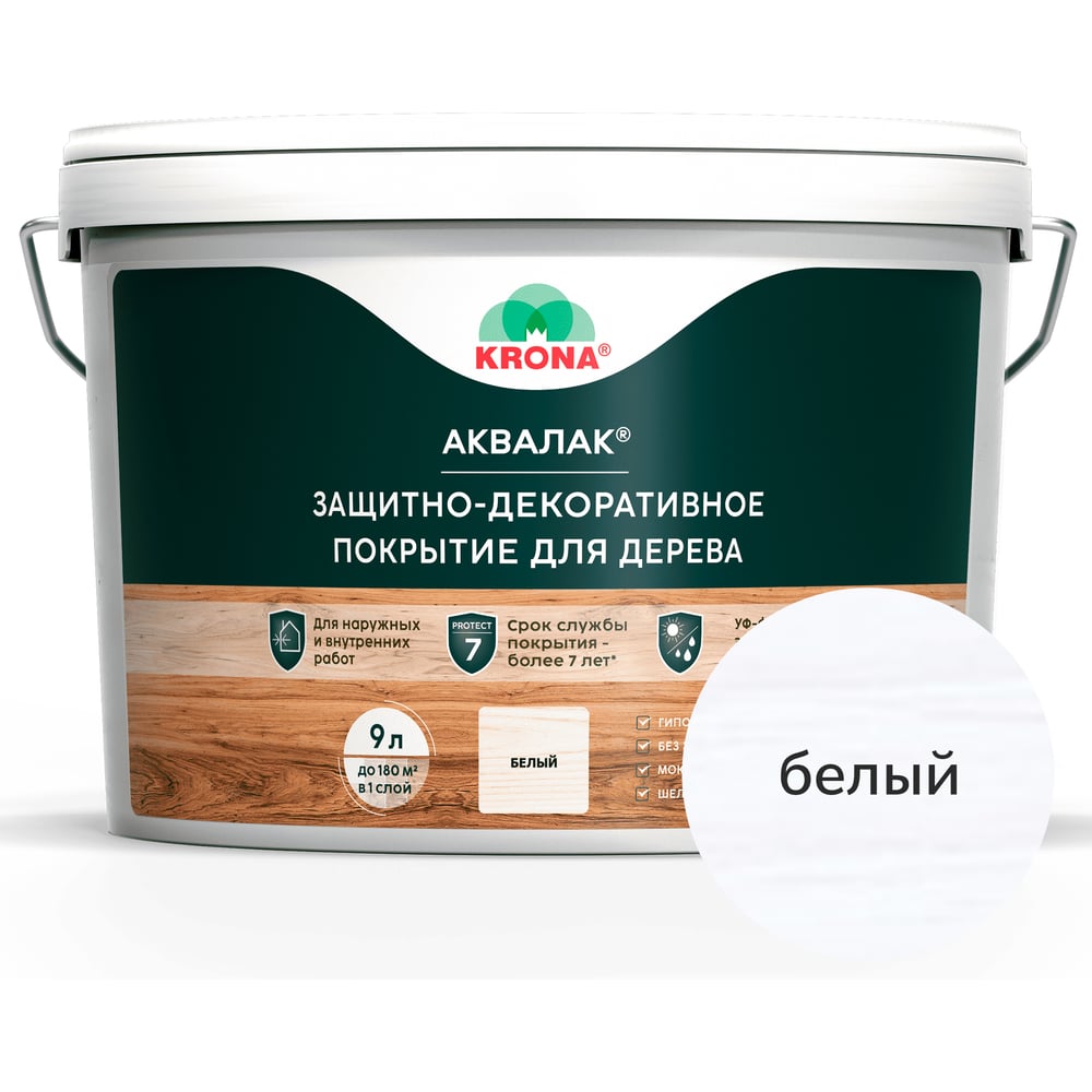 Изображение товара Лак акриловый для дерева KRONA Аквалак белый 9 л 66364449 Изображение товара Лак акриловый для дерева KRONA Аквалак белый 9 л 66364449