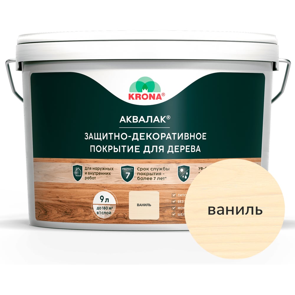 Лак акриловый для дерева KRONA Аквалак ваниль 9 л 66367044