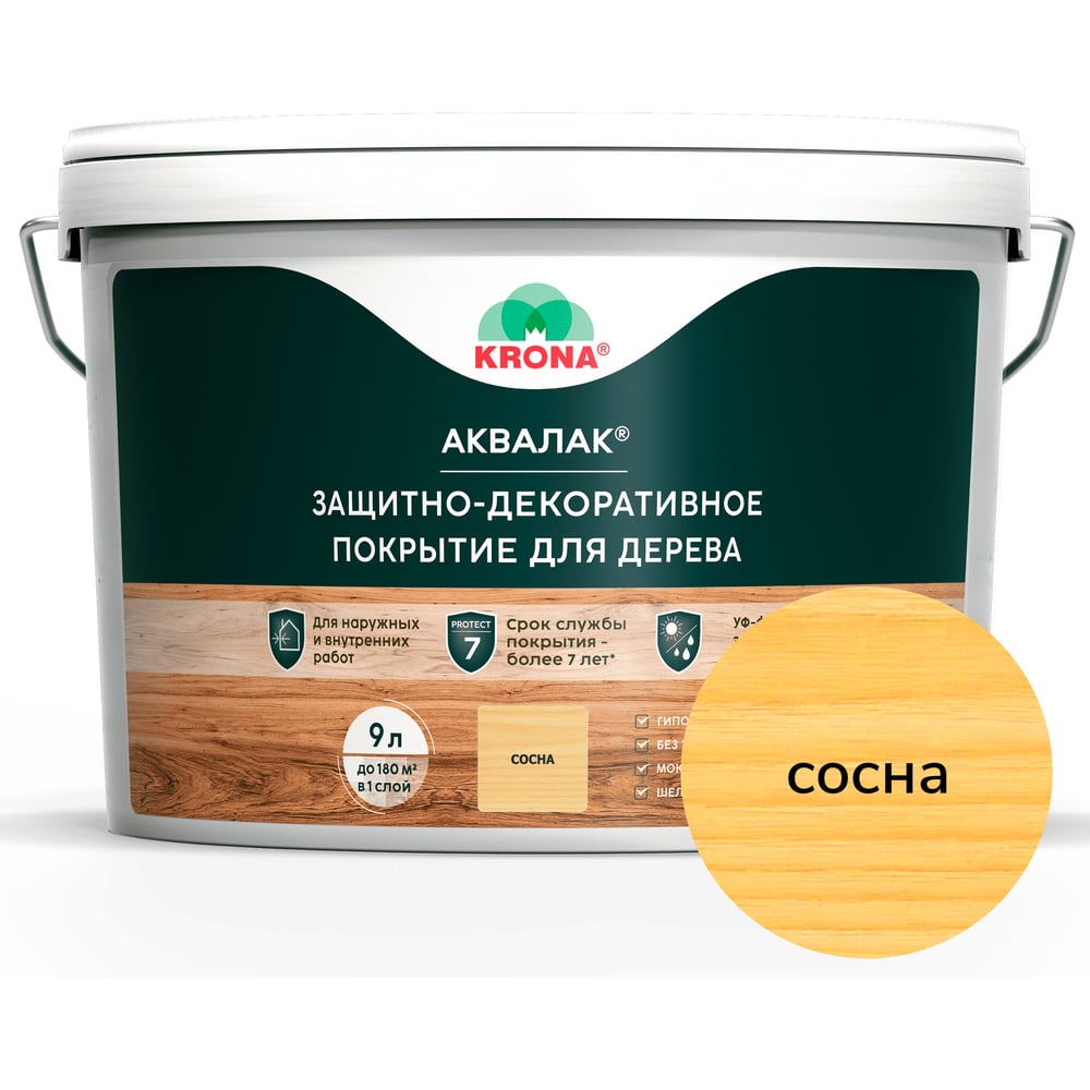 Лак акриловый для дерева KRONA Аквалак сосна 9 л 66363442