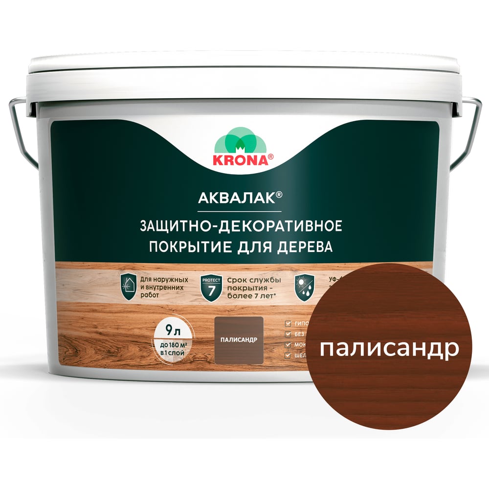 Изображение товара Лак акриловый для дерева KRONA Аквалак палисандр 9 л 66366443 Изображение товара Лак акриловый для дерева KRONA Аквалак палисандр 9 л 66366443