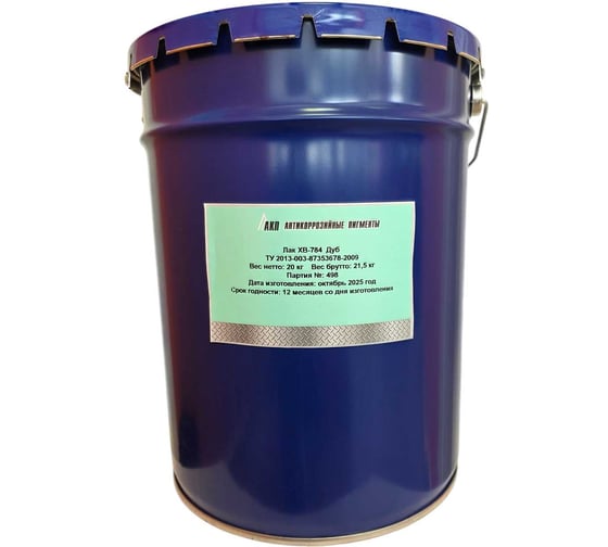 Изображение товара Лак по дереву АО "АНТИКОРРОЗИЙНЫЕ ПИГМЕНТЫ" ХВ-784, дуб, 20 кг 004Д-20