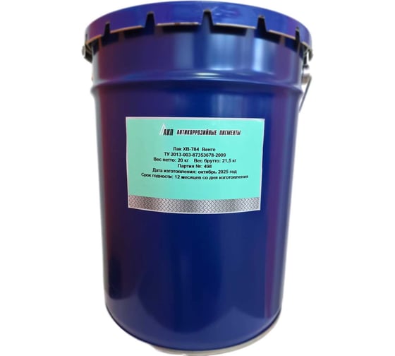 Изображение товара Лак по дереву АО "АНТИКОРРОЗИЙНЫЕ ПИГМЕНТЫ" ХВ-784, венге, 20 кг 004В-20