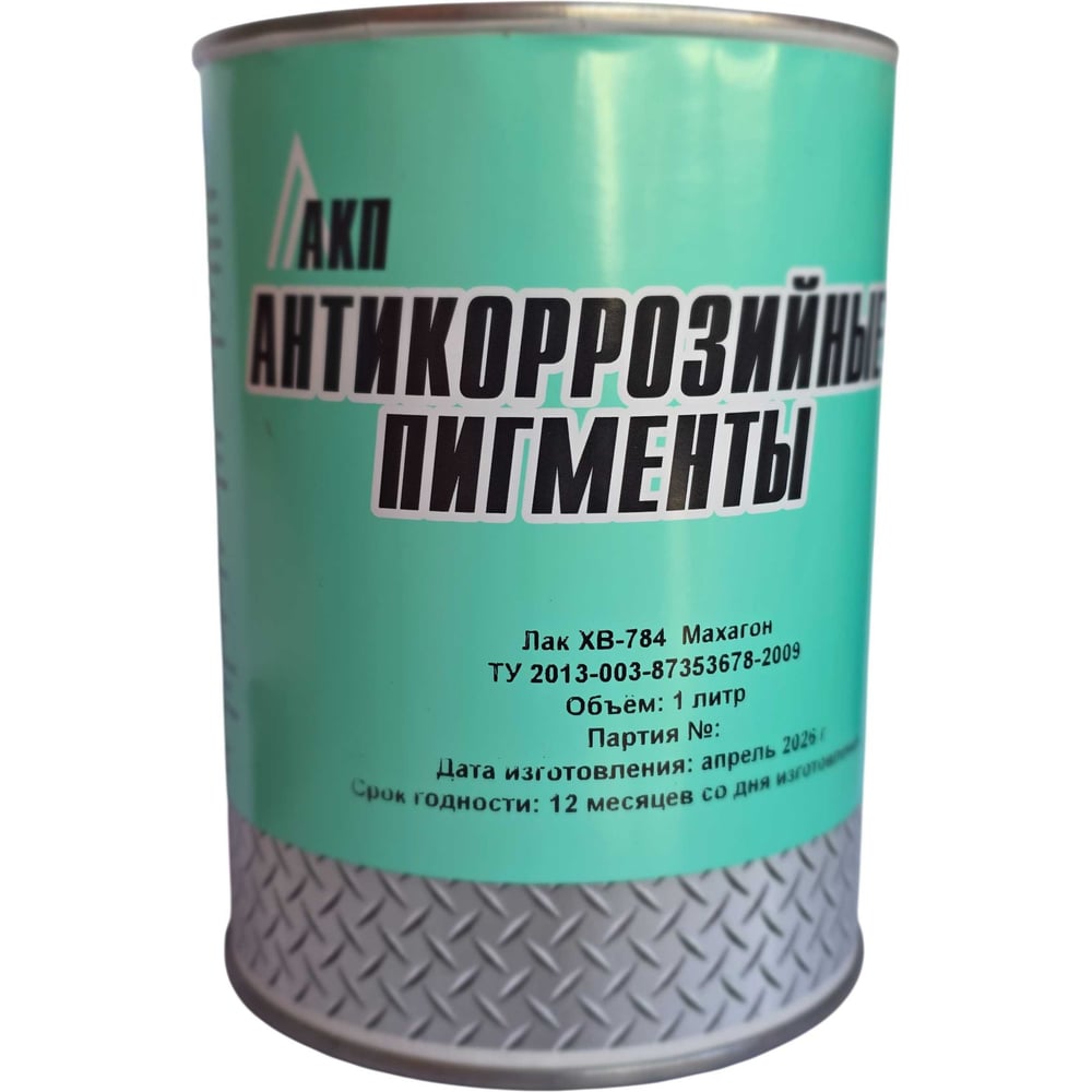 Изображение товара Лак по дереву АО "АНТИКОРРОЗИЙНЫЕ ПИГМЕНТЫ" ХВ-784 Махагон, быстросохнущий, глянцевый, 1 л