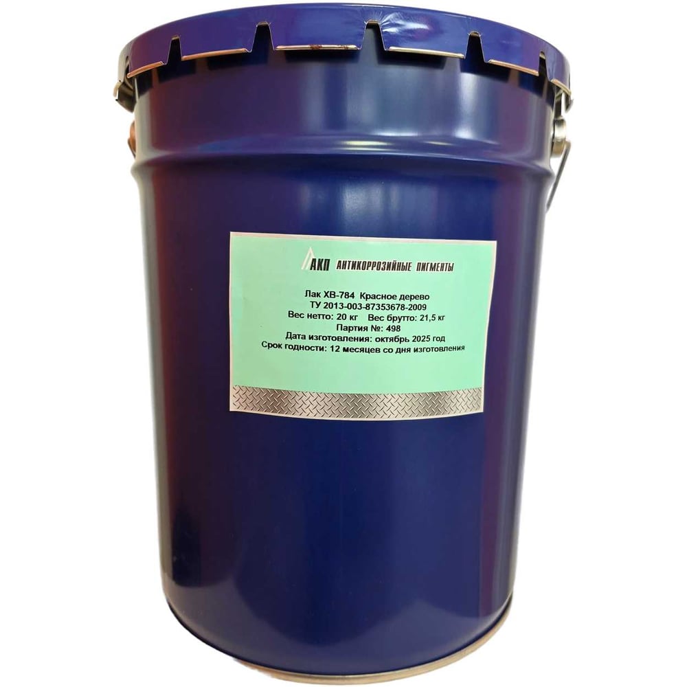 Изображение товара Лак по дереву АО "АНТИКОРРОЗИЙНЫЕ ПИГМЕНТЫ" ХВ-784 Красное дерево 20 кг