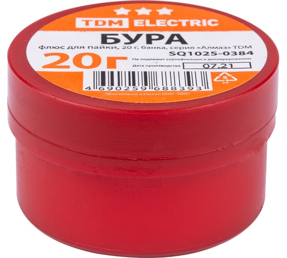 Изображение товара Флюс TDM ELECTRIC для пайки, БУРА, 20 г, банка, серия Алмаз SQ1025-0384