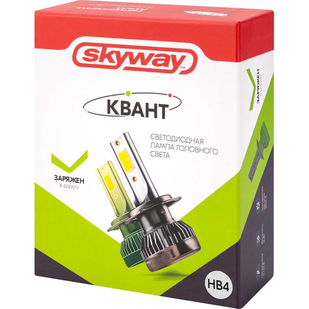 Изображение товара Автолампа светодиодная SKYWAY HB4 9006 6000К белая 2 шт. Изображение товара Автолампа светодиодная SKYWAY HB4 9006 6000К белая 2 шт.