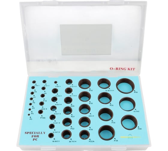 Изображение товара Набор уплотнительных колец GARWIN Komatsu 360 шт A87030