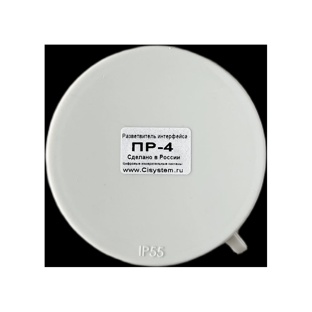 Изображение товара Разветвитель интерфейса ООО "ЦИС" RS-485/422 ПР-4 IP55 4 входа