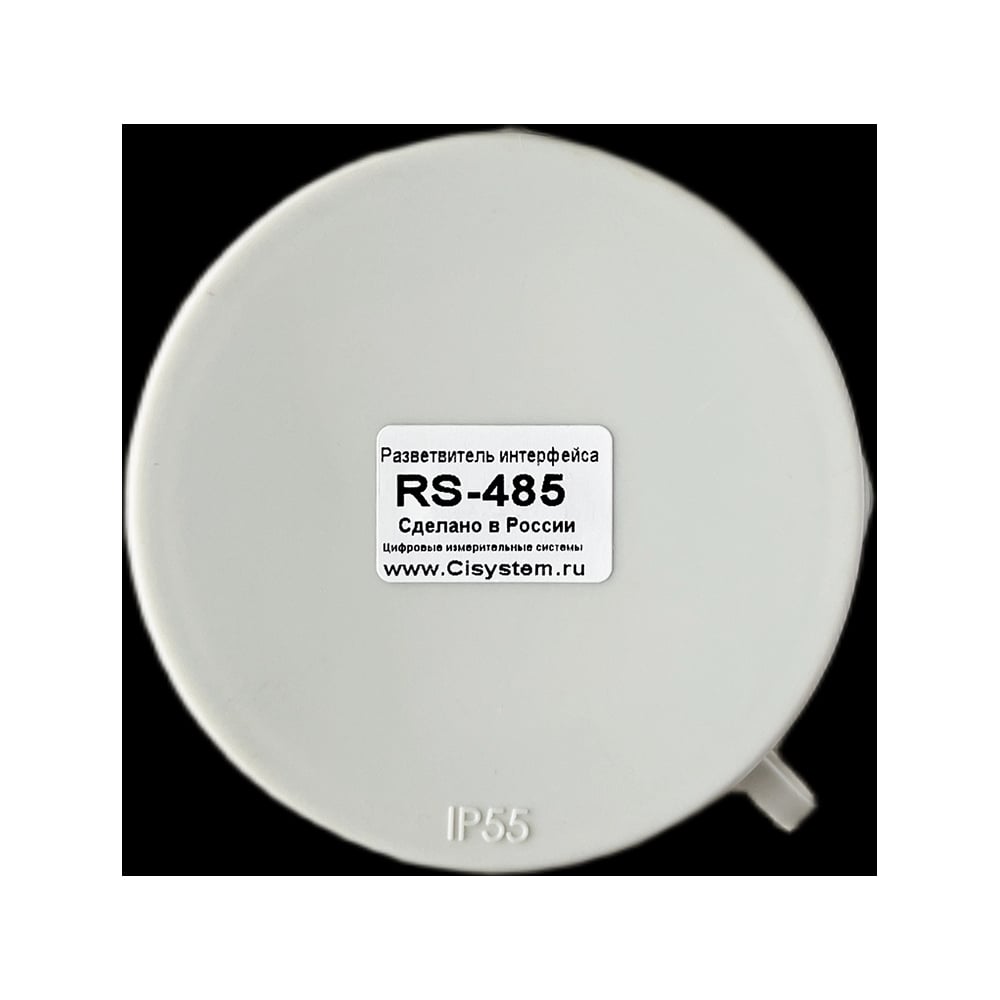 Изображение товара Разветвитель интерфейса ООО "ЦИС" RS-485 ПР-8 IP55 19-00000180